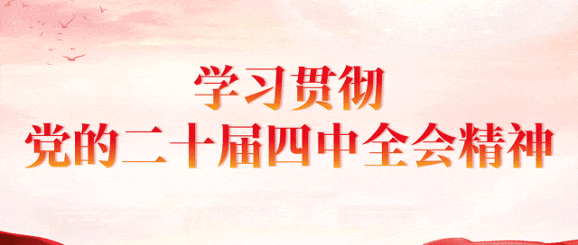 星空体育app-“河北五超”决赛将至!听听辛集市民们的热切期待~